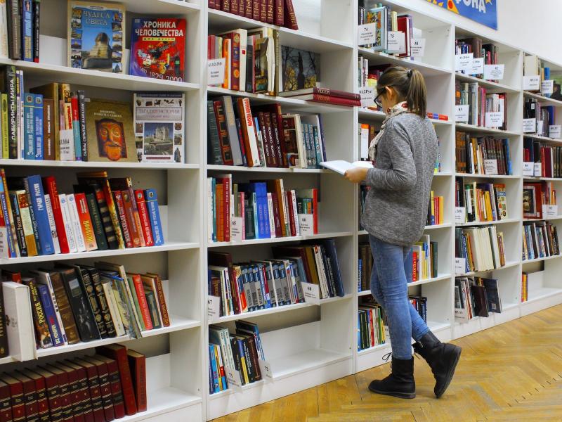 Bibliothèque